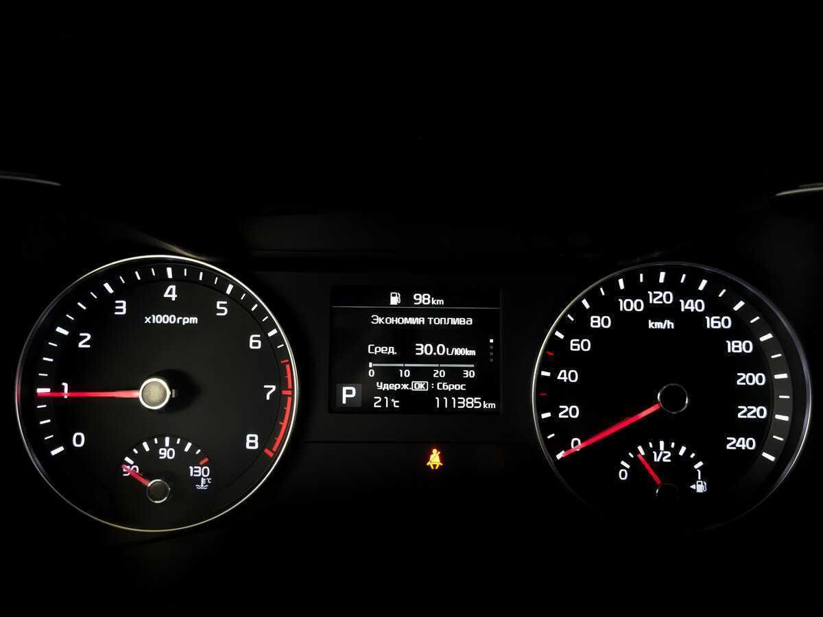 Купить Kia Cerato с пробегом. Фото: #12