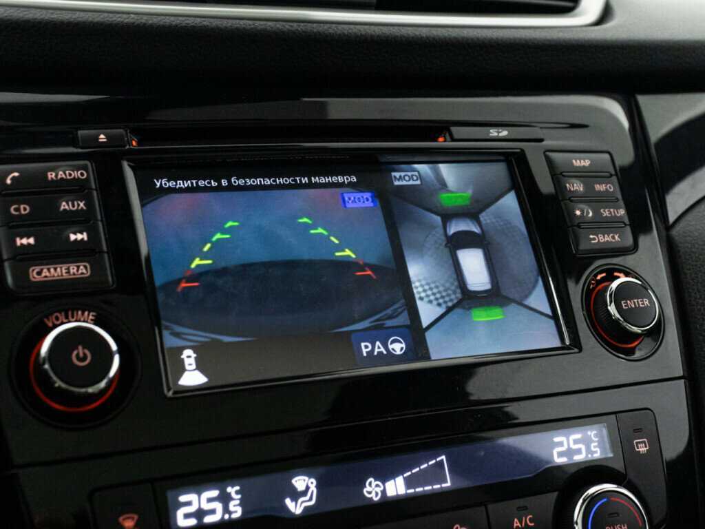 Купить Nissan Qashqai с пробегом. Фото: #16