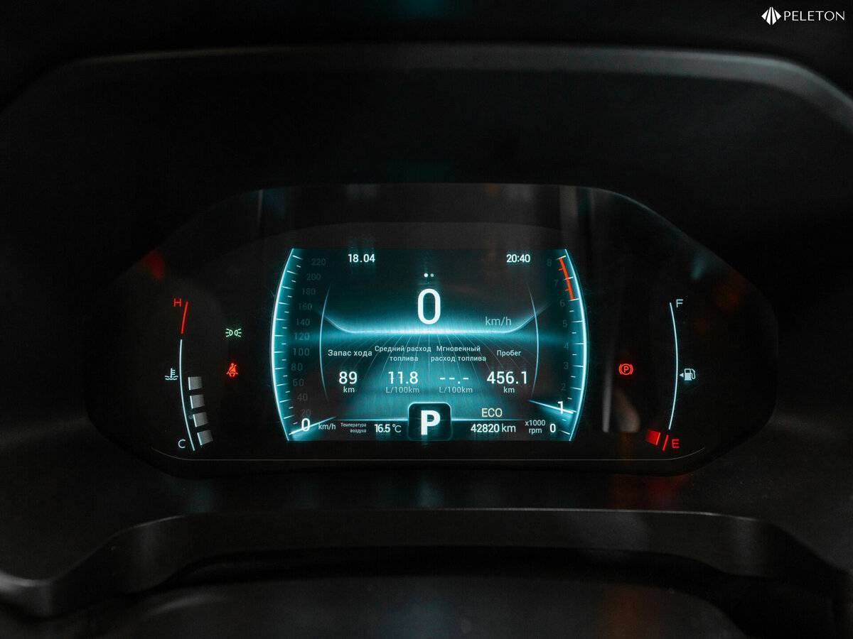 Купить Chery Tiggo 7 Pro с пробегом. Фото: #13