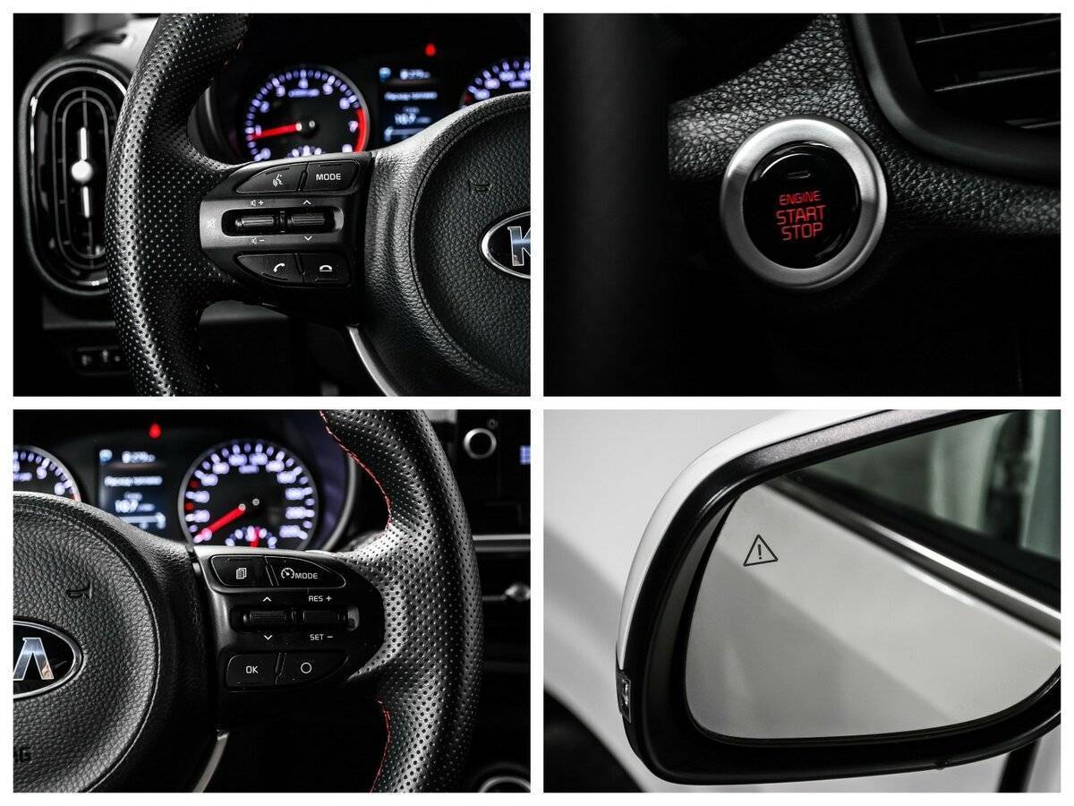 Купить Kia Picanto с пробегом. Фото: #16