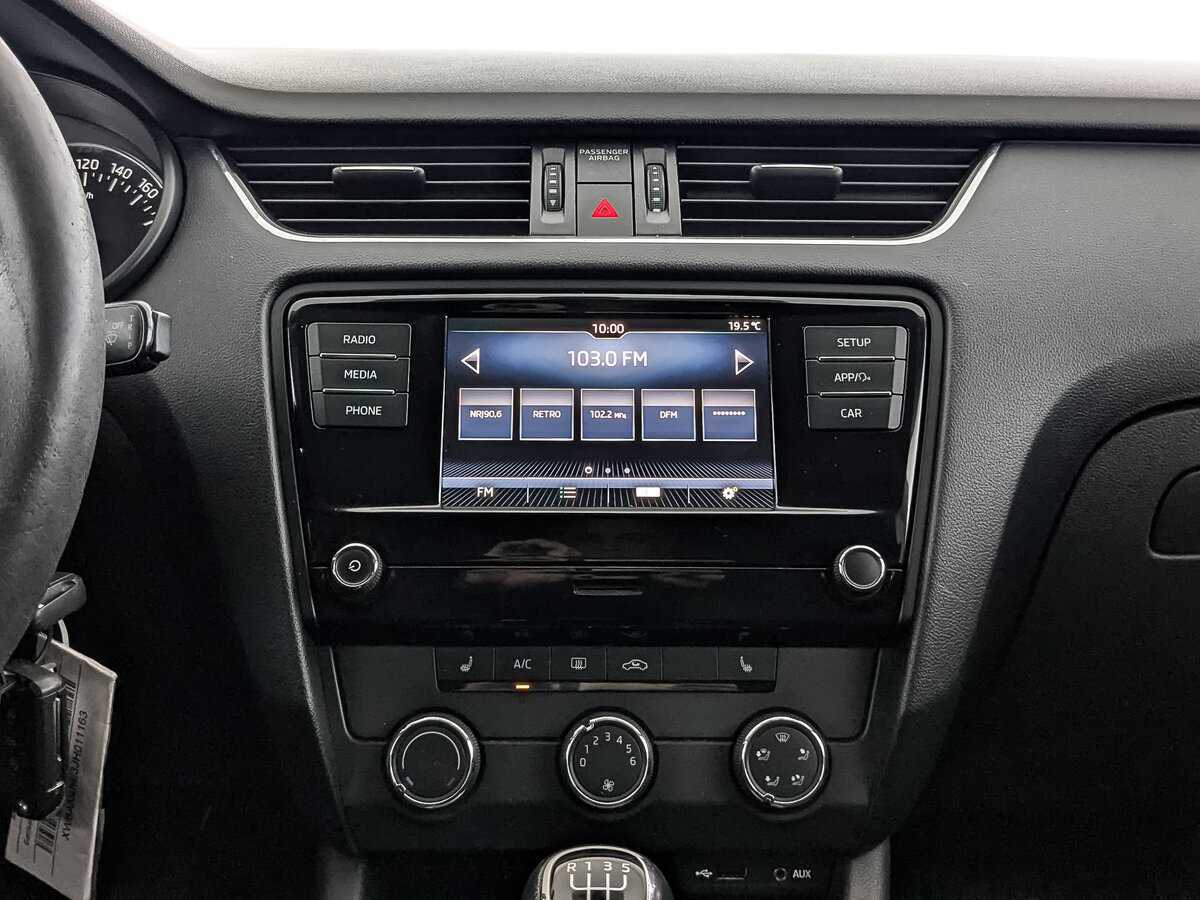 Купить Skoda Octavia с пробегом. Фото: #11