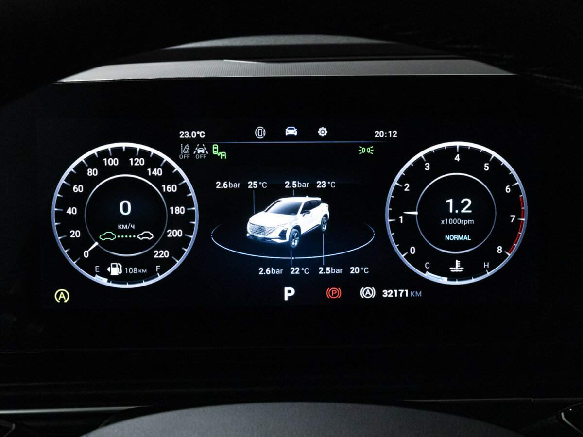 Купить OMODA C5 с пробегом. Фото: #11