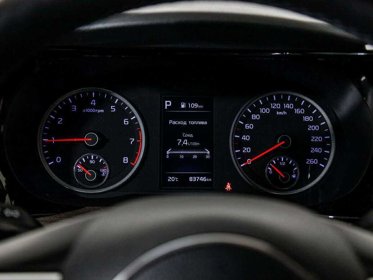 Купить Kia K5 с пробегом. Фото: #10