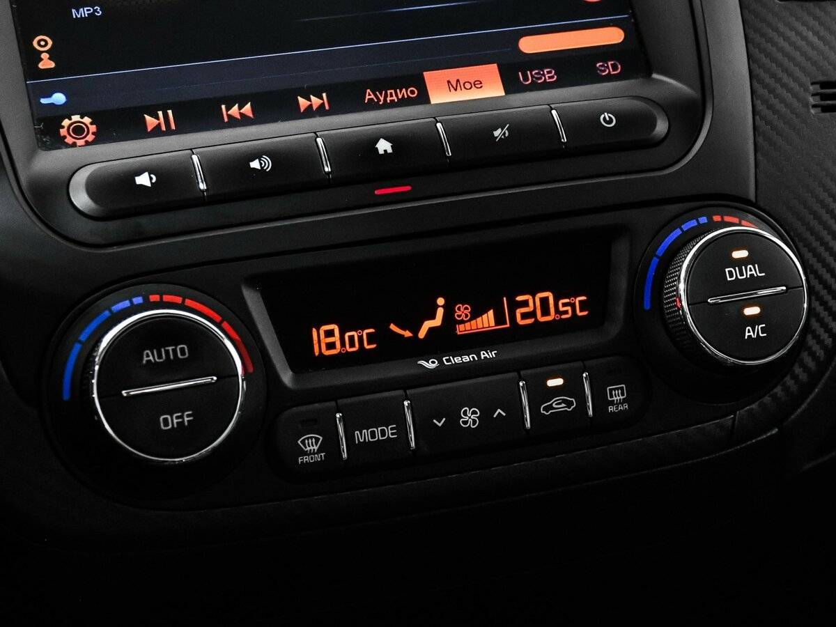 Купить Kia Cerato с пробегом. Фото: #16