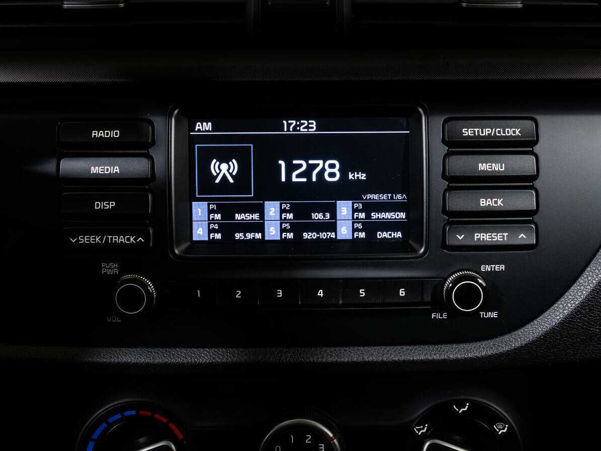 Купить Kia Rio с пробегом. Фото: #12