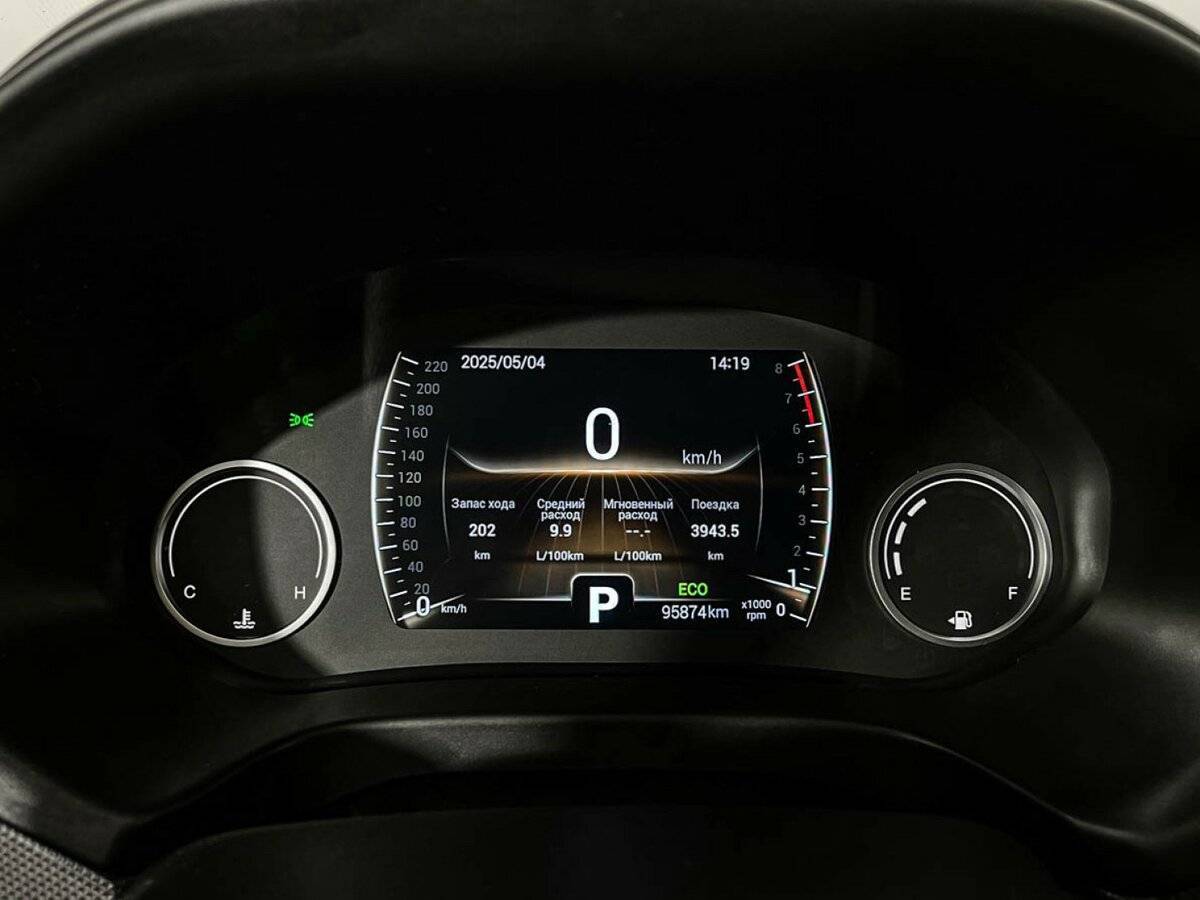 Купить Chery Tiggo 4 с пробегом. Фото: #8