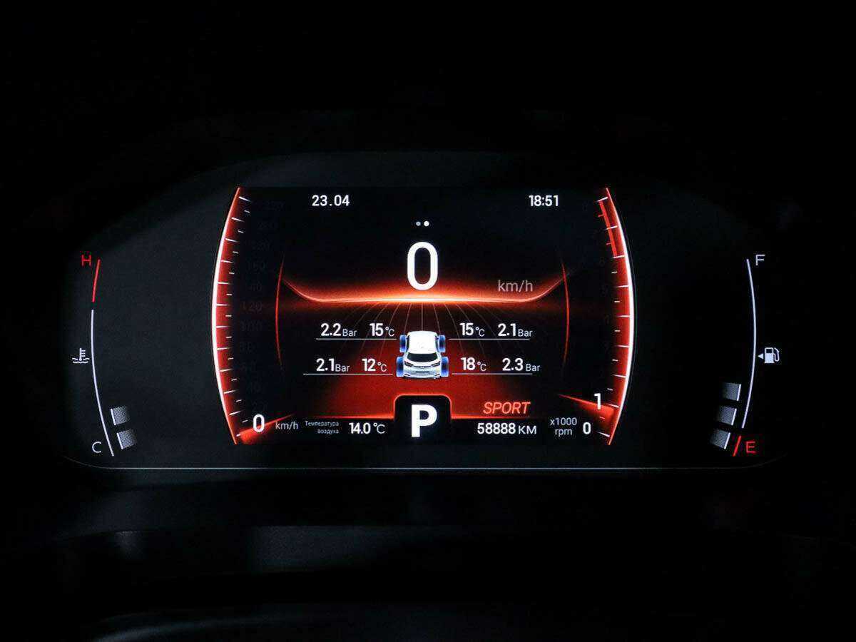 Купить Chery Tiggo 4 Pro с пробегом. Фото: #9