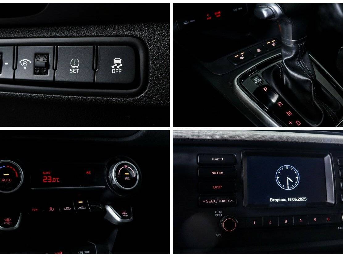 Купить Kia Rio с пробегом. Фото: #17