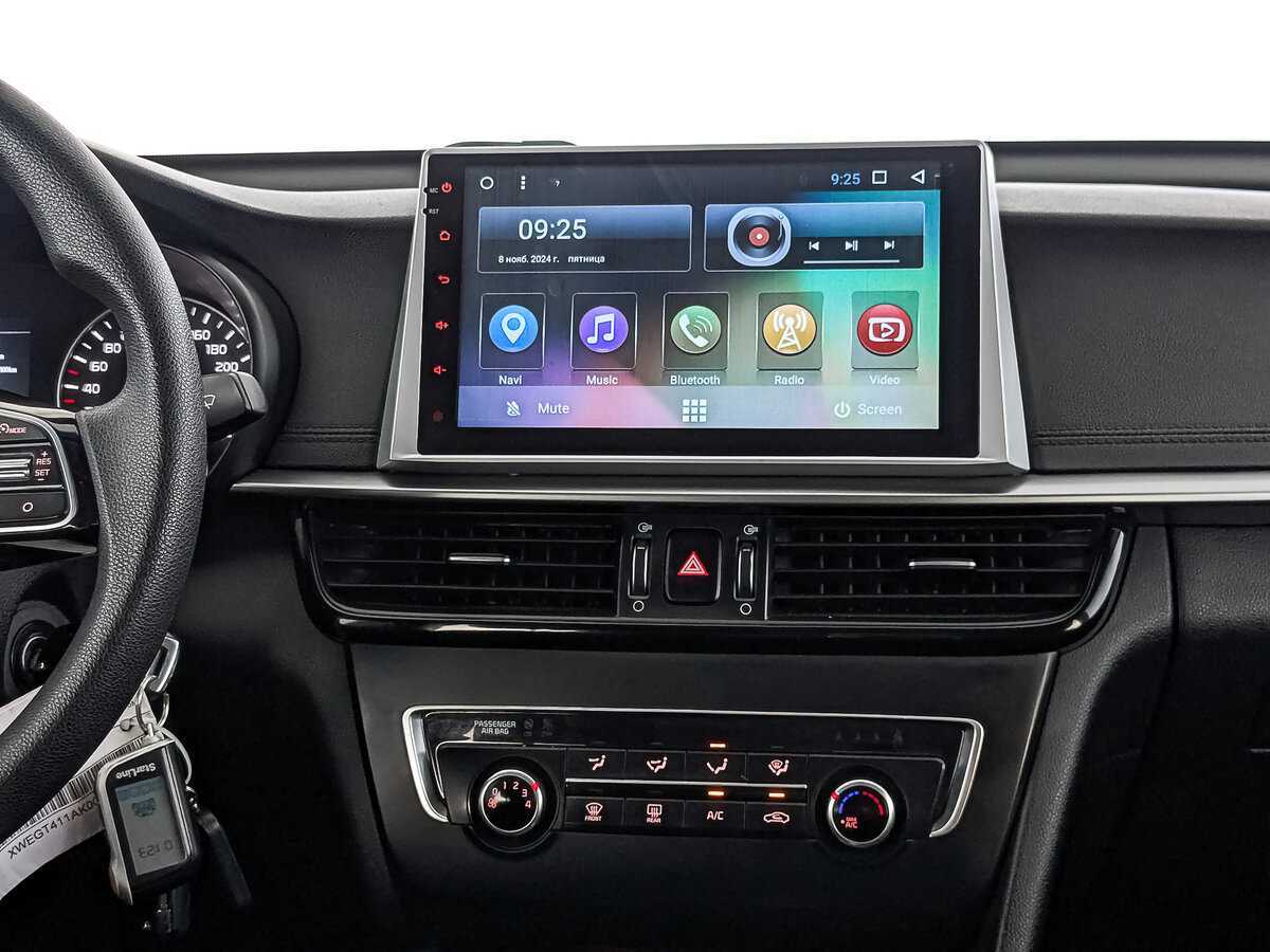 Купить Kia Optima с пробегом. Фото: #16