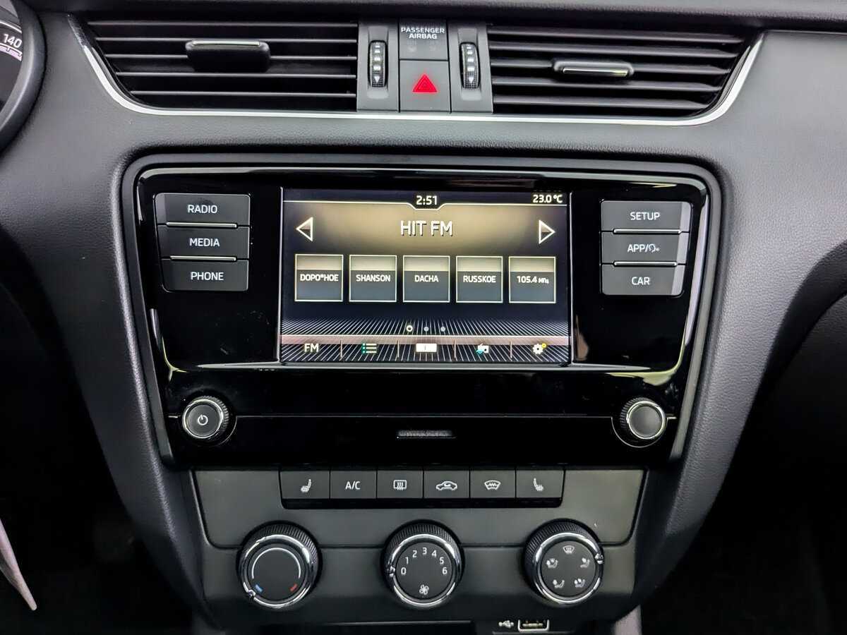 Купить Skoda Octavia с пробегом. Фото: #13