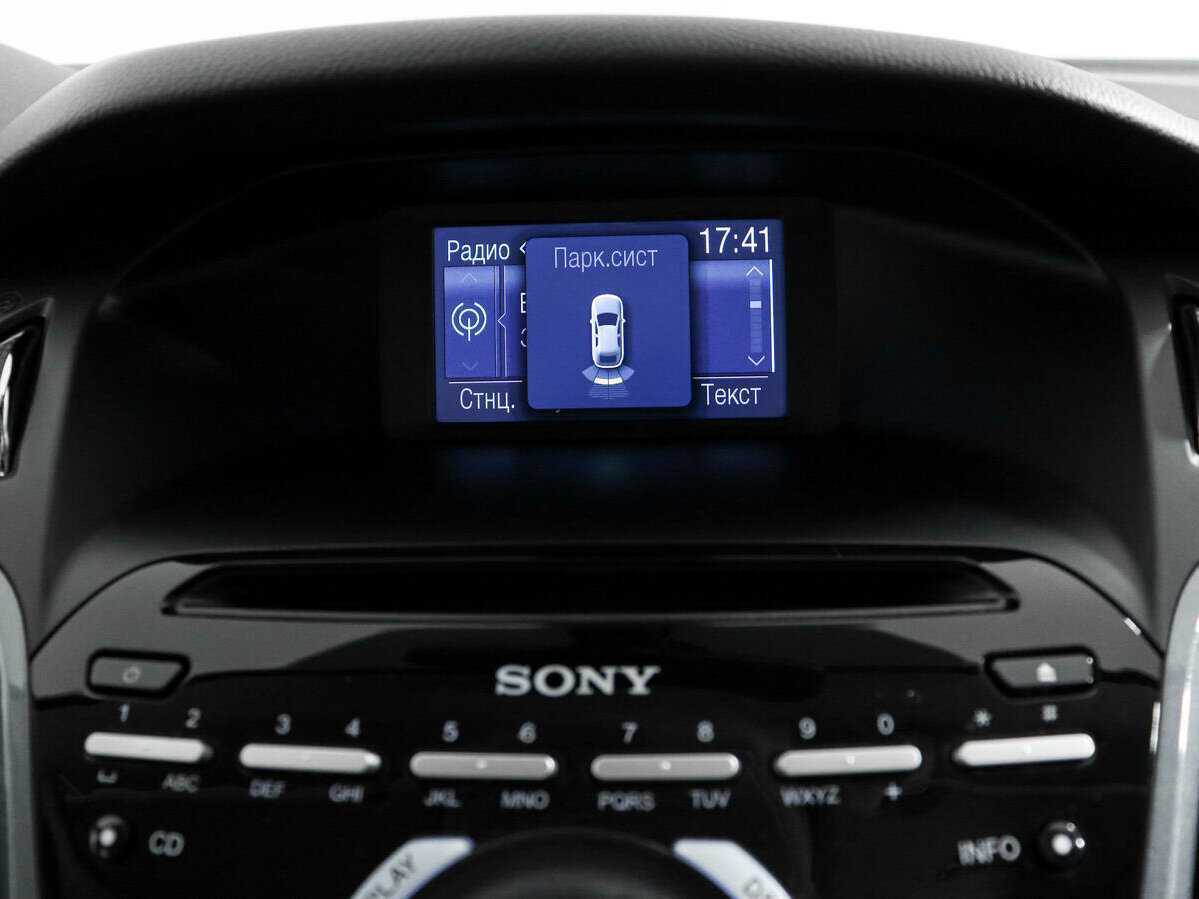 Купить Ford Focus с пробегом. Фото: #16