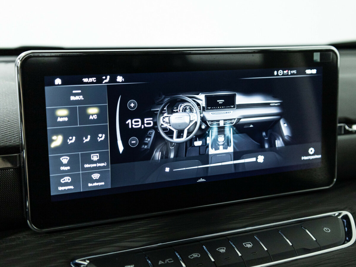 Купить Haval Jolion с пробегом. Фото: #14