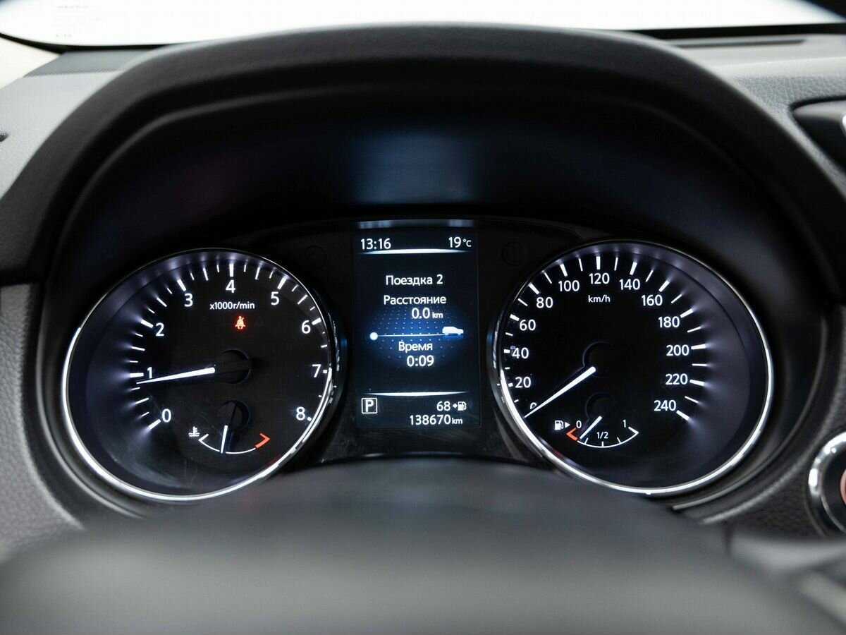 Купить Nissan X-Trail с пробегом. Фото: #15