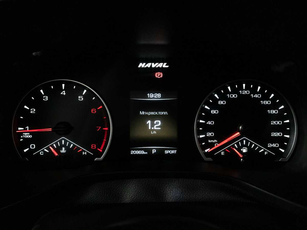 Купить Haval Jolion с пробегом. Фото: #11