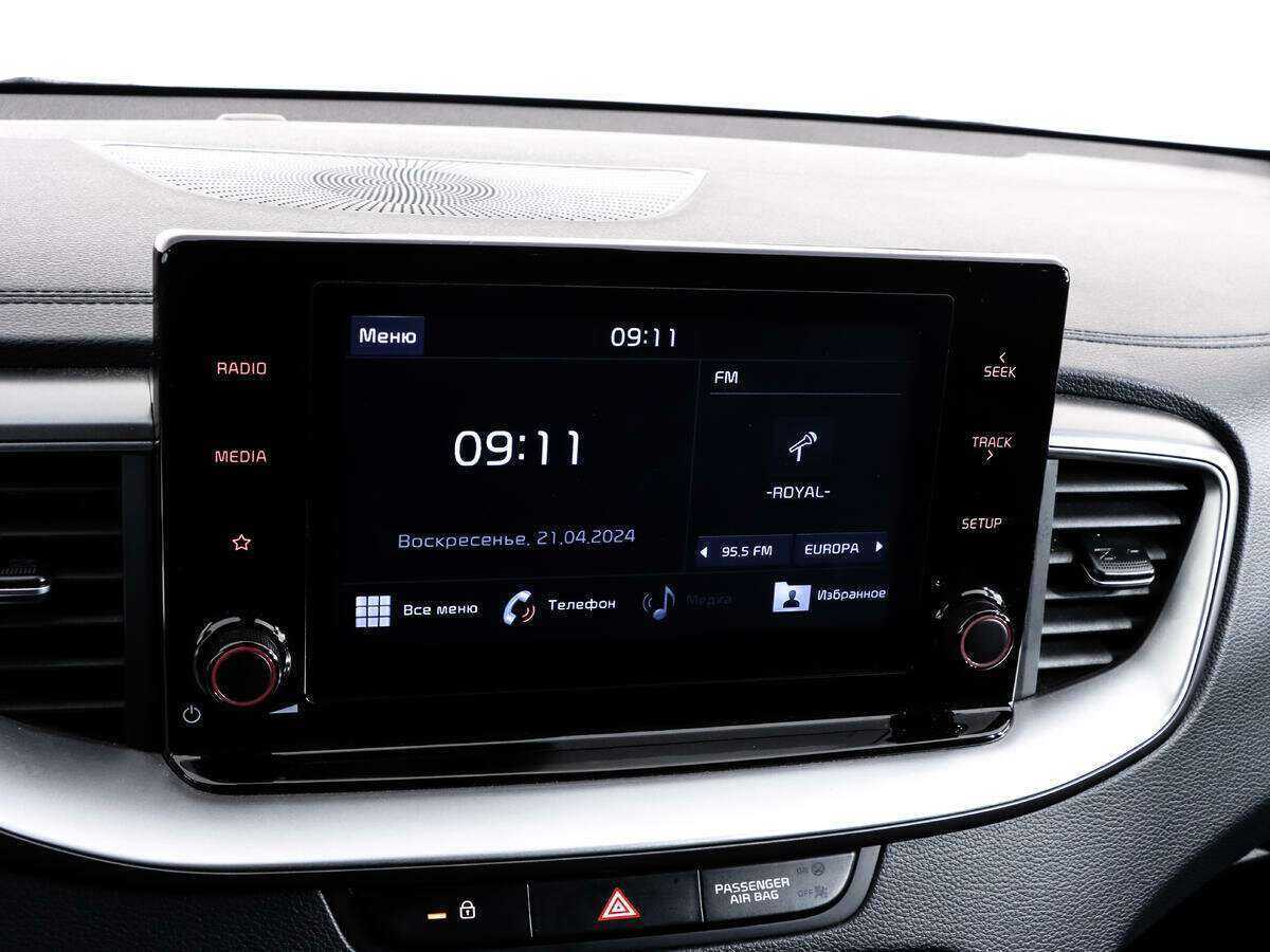 Купить Kia XCeed с пробегом. Фото: #14