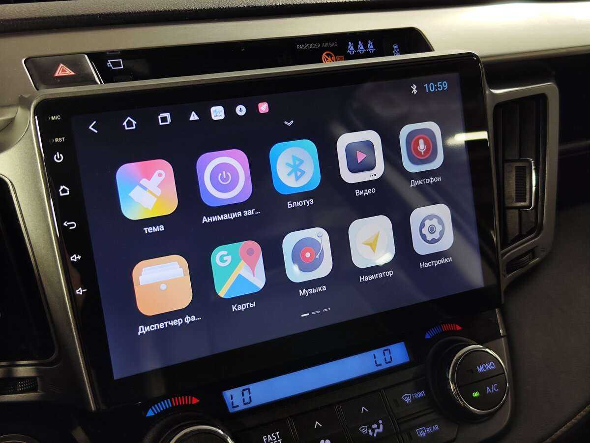 Купить Toyota RAV4 с пробегом. Фото: #10