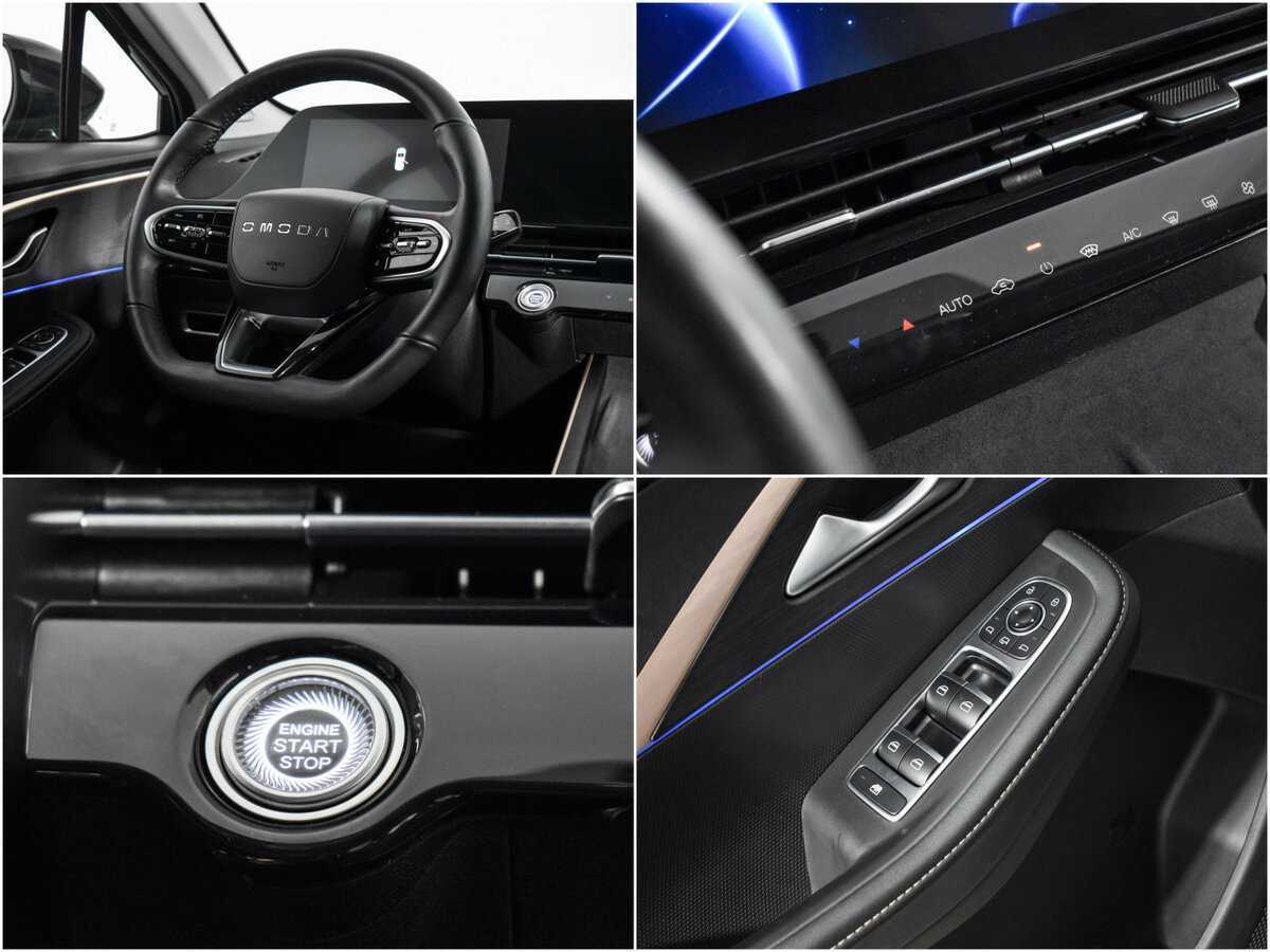 Купить OMODA C5 с пробегом. Фото: #17