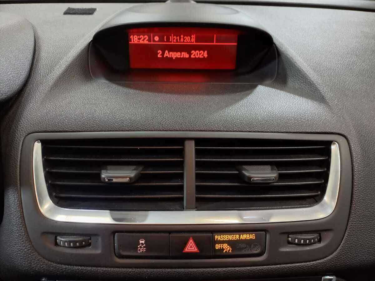 Купить Opel Mokka с пробегом. Фото: #13