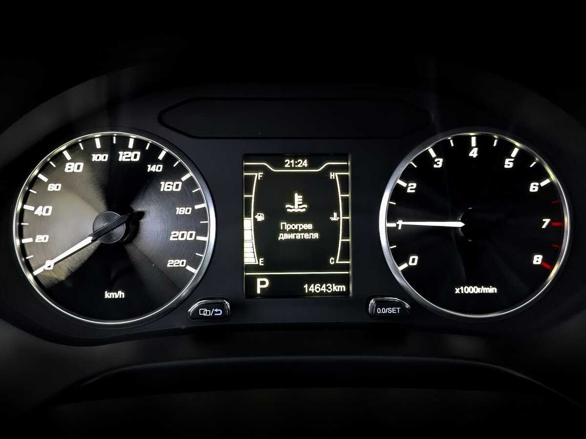 Купить Chery Tiggo 4 с пробегом. Фото: #12