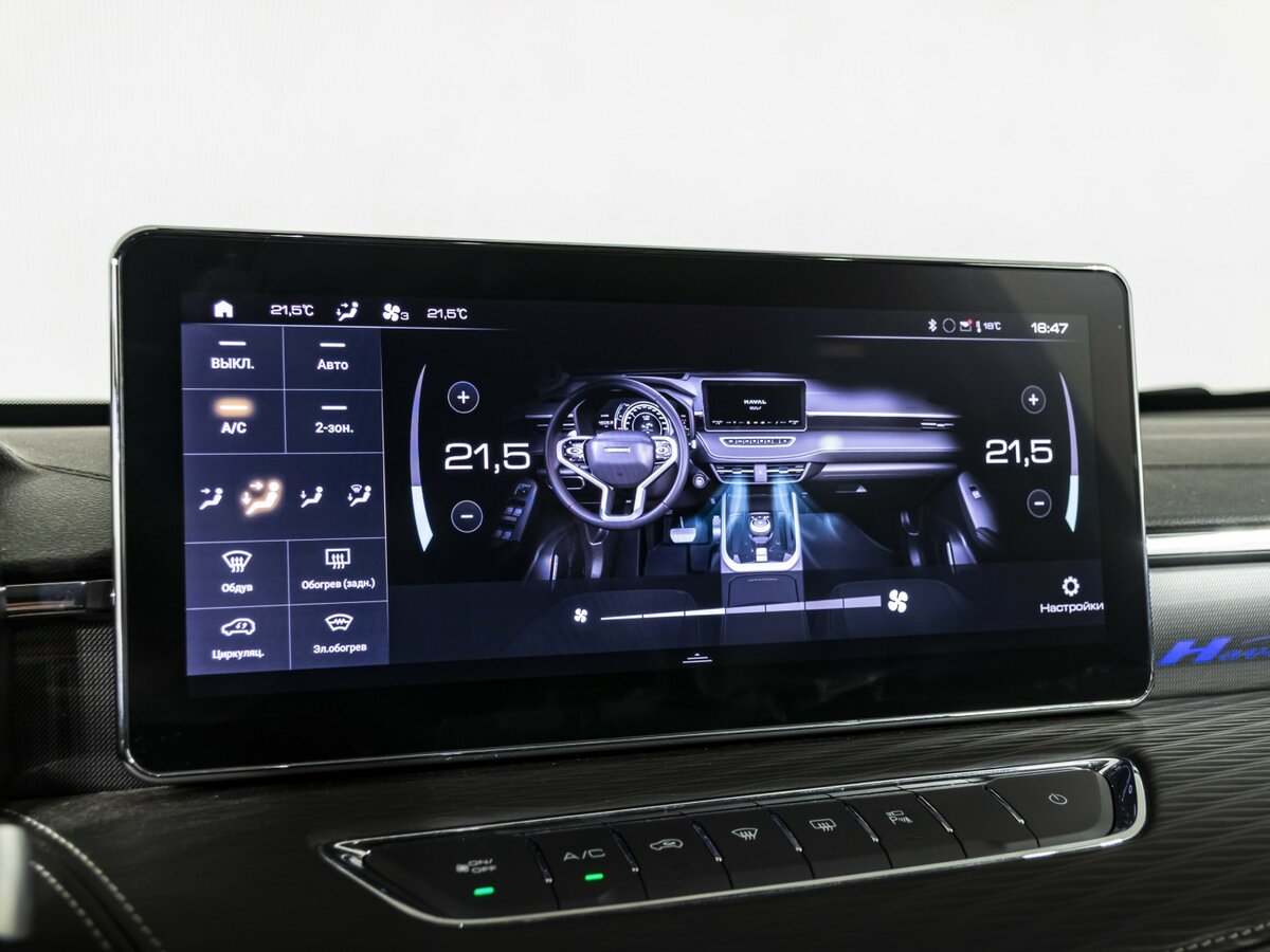 Купить Haval Jolion с пробегом. Фото: #13