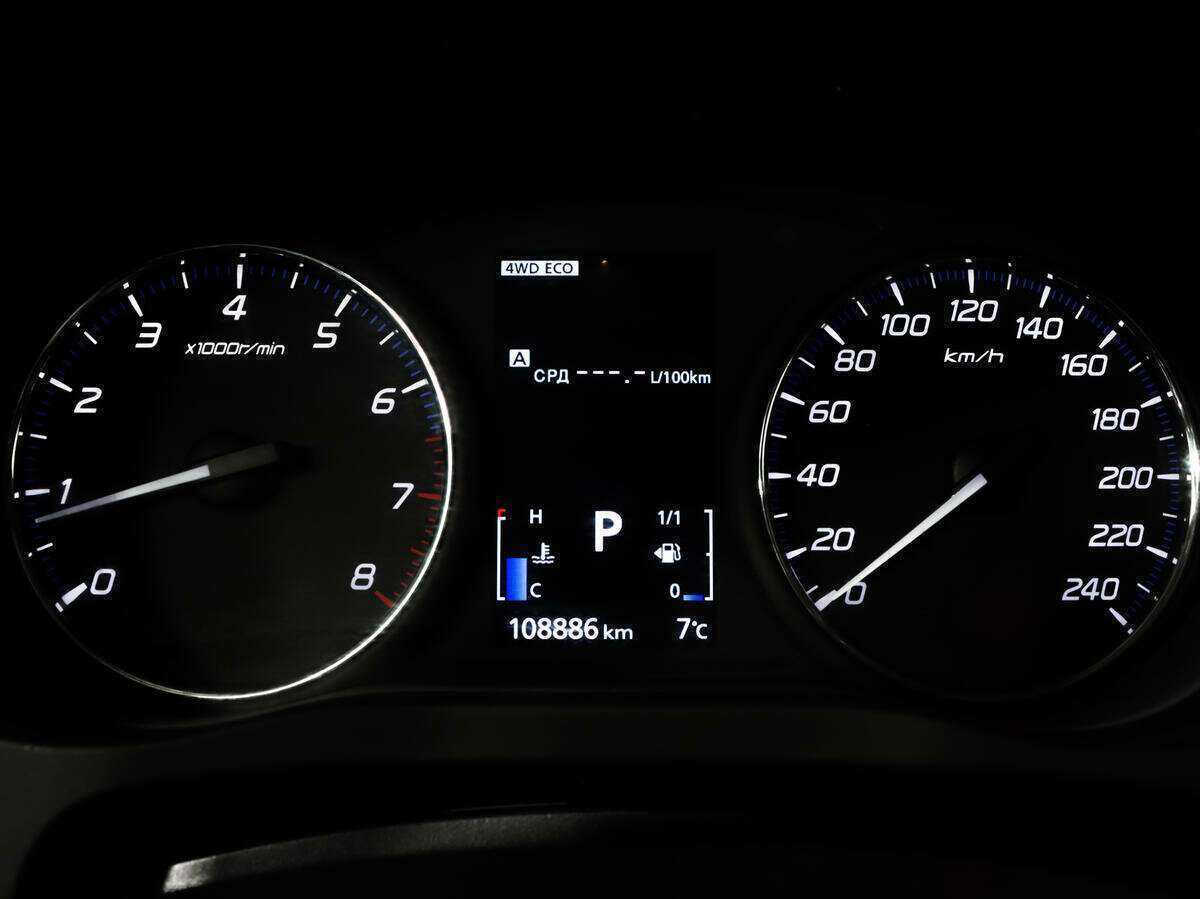 Купить Mitsubishi Outlander с пробегом. Фото: #11