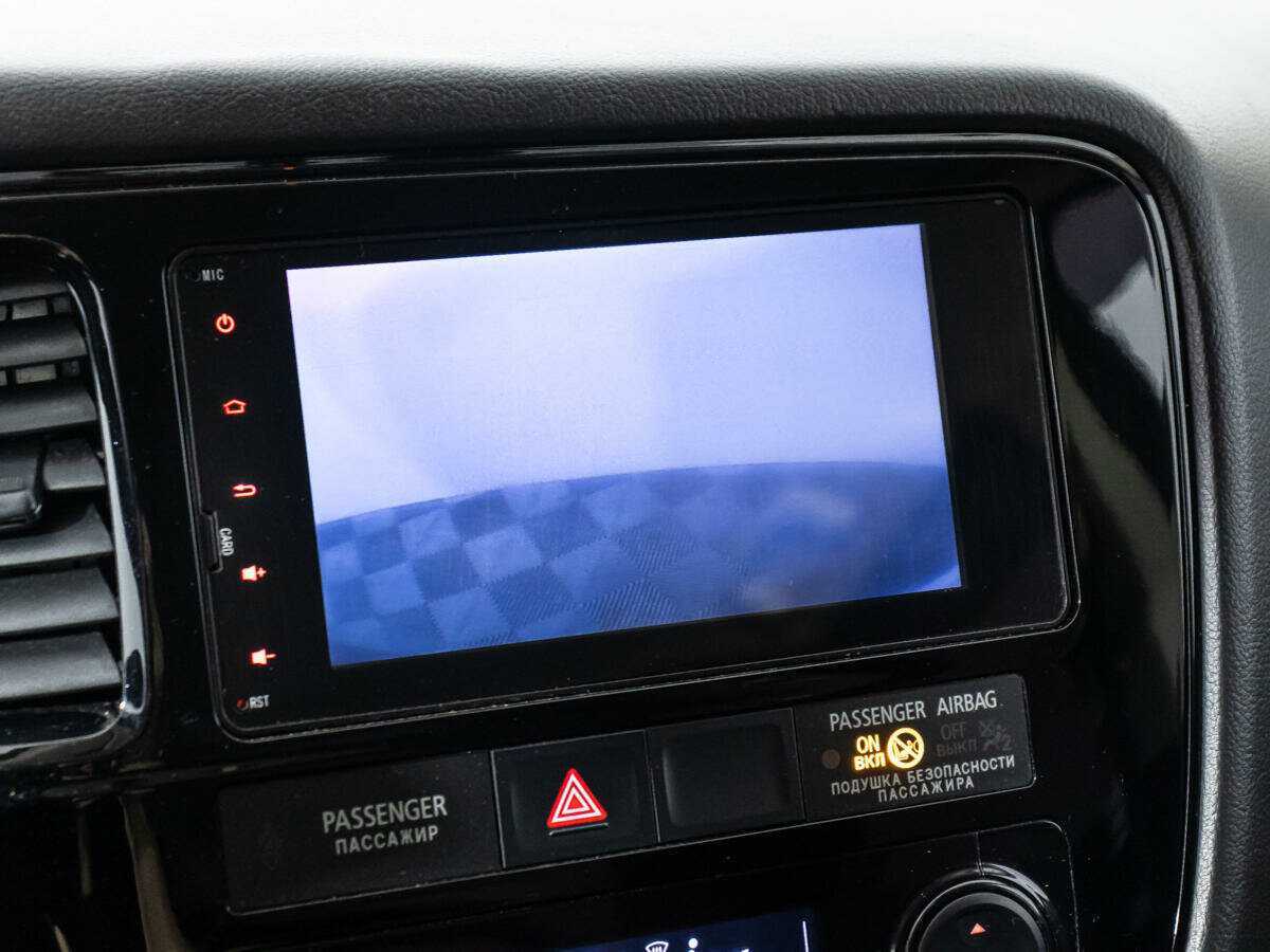 Купить Mitsubishi Outlander с пробегом. Фото: #16