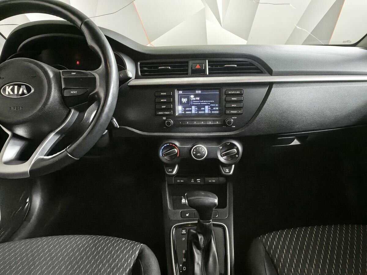 Купить Kia Rio с пробегом. Фото: #10