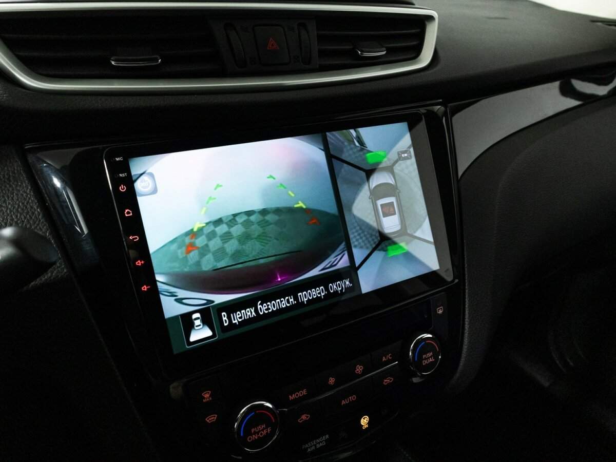 Купить Nissan Qashqai с пробегом. Фото: #16