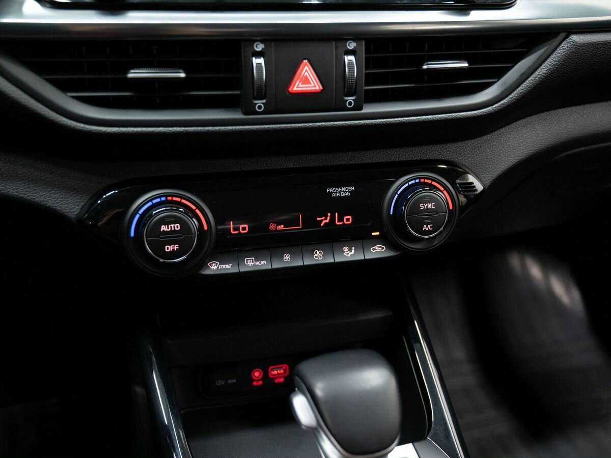 Купить Kia Cerato с пробегом. Фото: #20