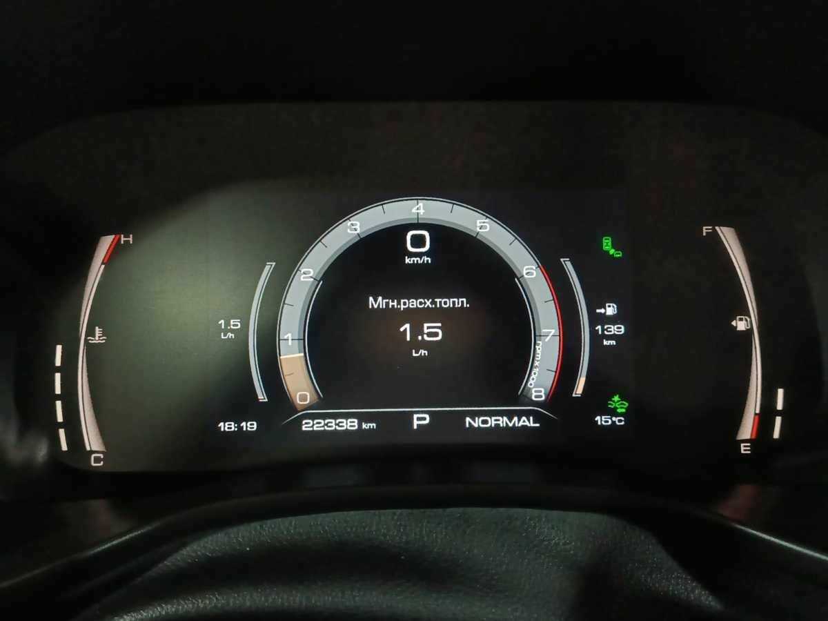 Купить Haval Jolion с пробегом. Фото: #12