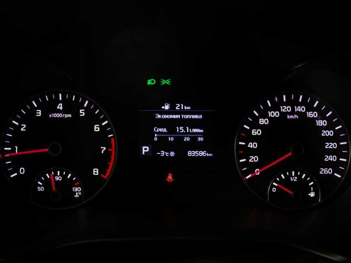Купить Kia Optima с пробегом. Фото: #9