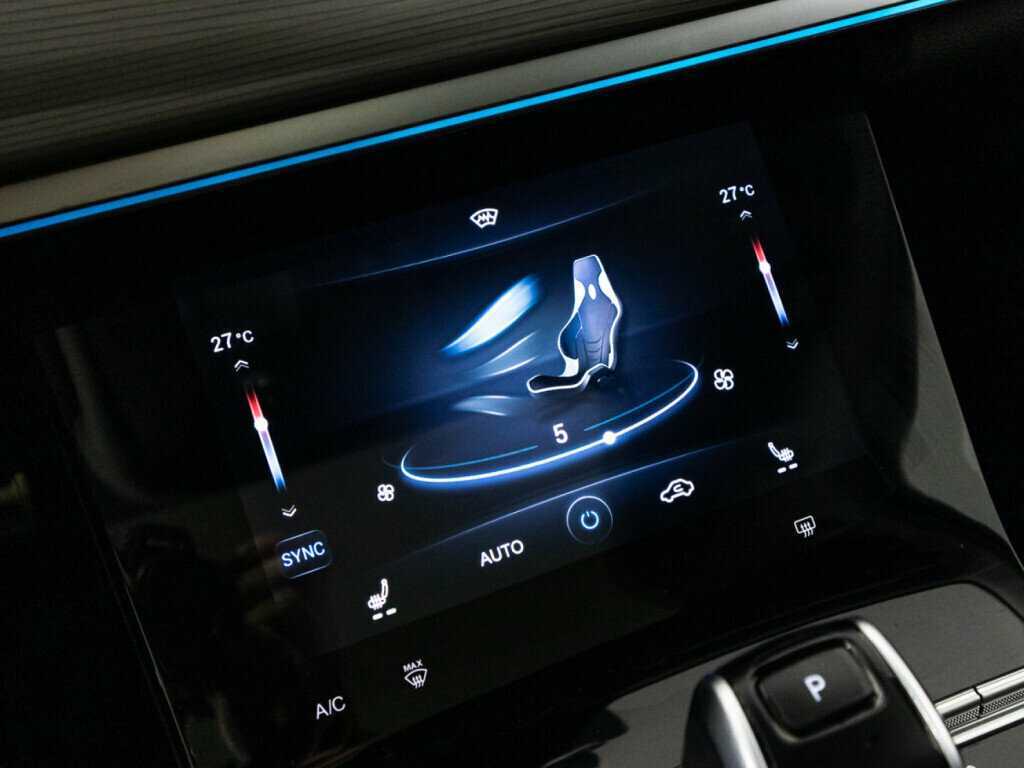 Купить Chery Tiggo 8 Pro с пробегом. Фото: #17