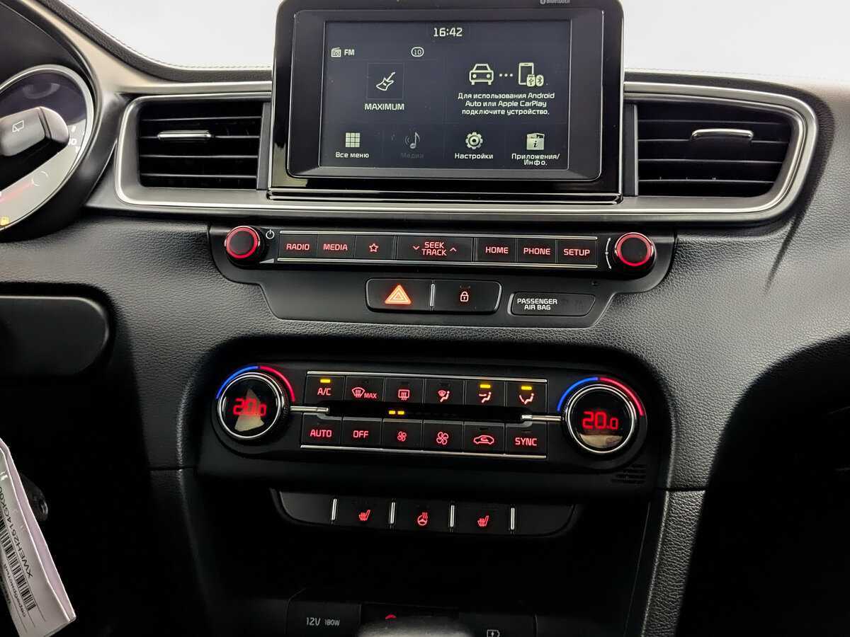 Купить Kia Ceed с пробегом. Фото: #12