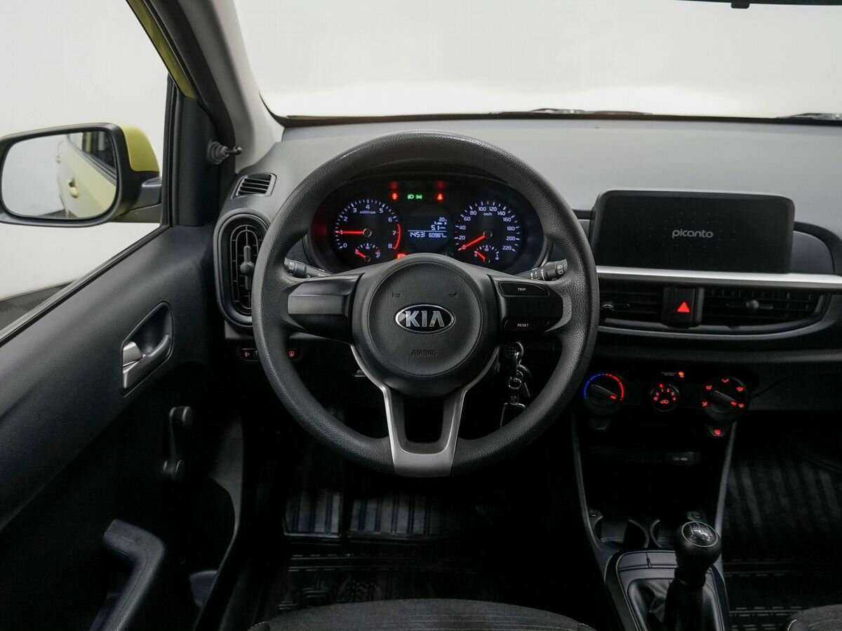 Купить Kia Picanto с пробегом. Фото: #11