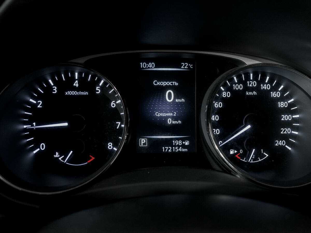 Купить Nissan X-Trail с пробегом. Фото: #8