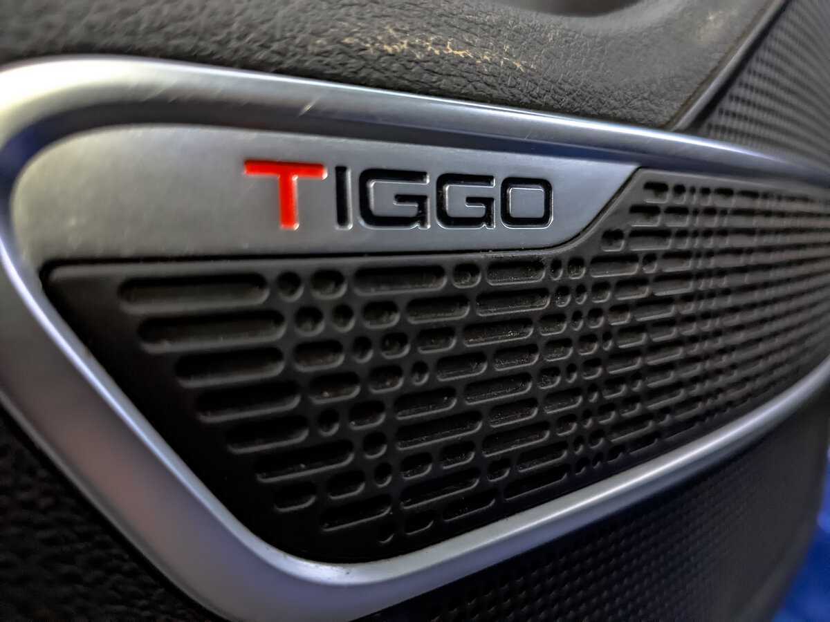 Купить Chery Tiggo 7 Pro с пробегом. Фото: #22