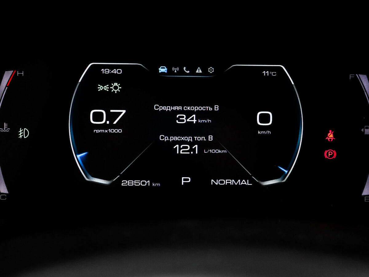 Купить Haval F7 с пробегом. Фото: #8