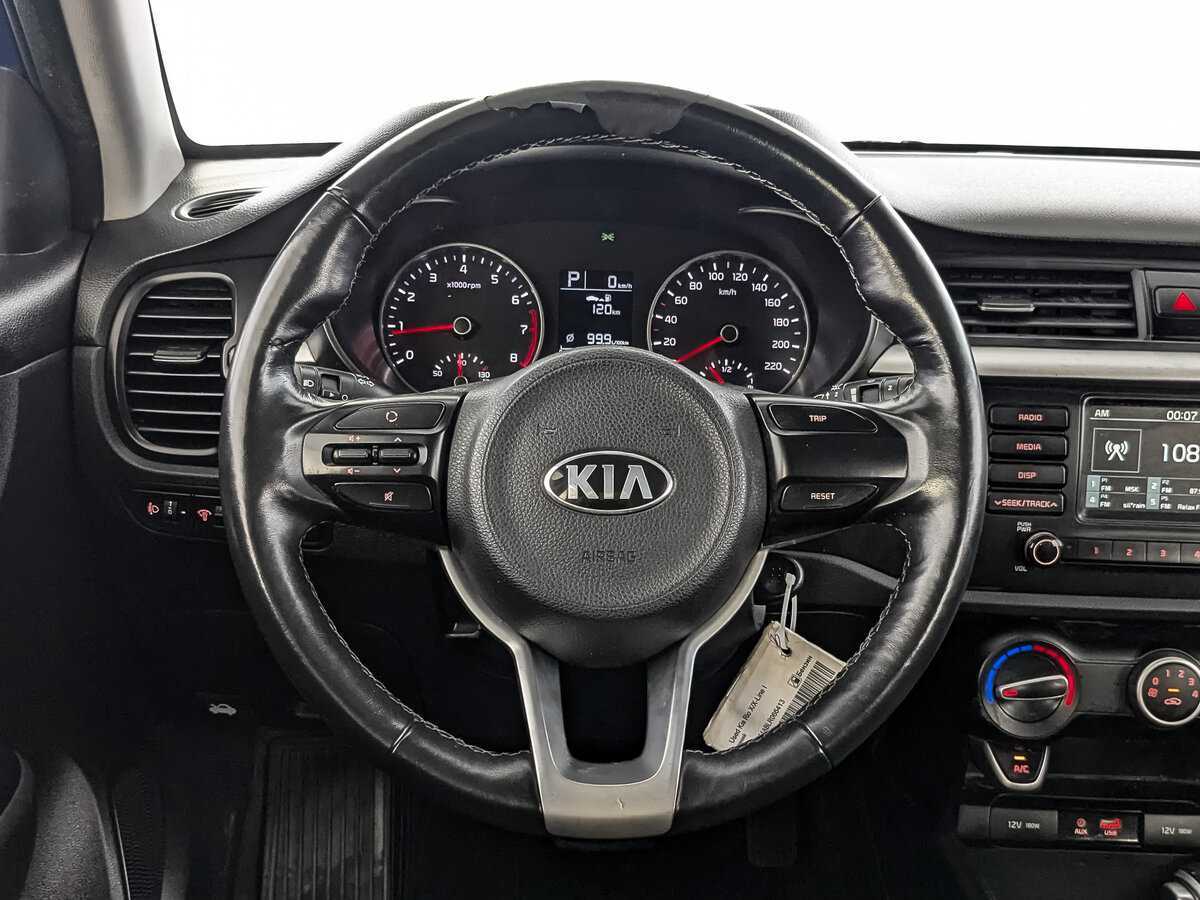 Купить Kia Rio с пробегом. Фото: #16