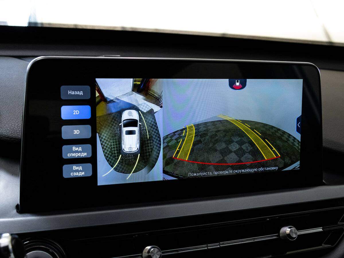 Купить Chery Tiggo 4 Pro с пробегом. Фото: #19