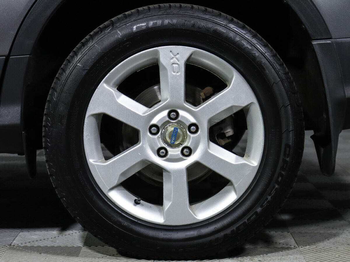 Купить Ford Kuga с пробегом. Фото: #14