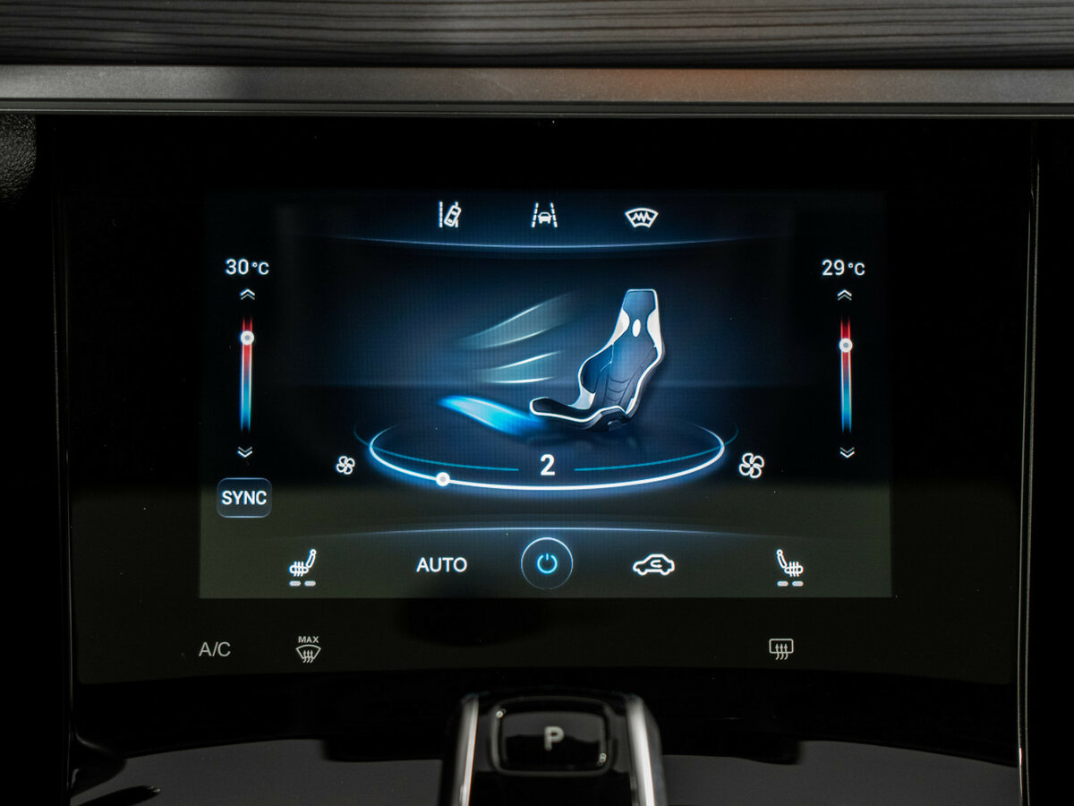 Купить Chery Tiggo 8 Pro с пробегом. Фото: #16