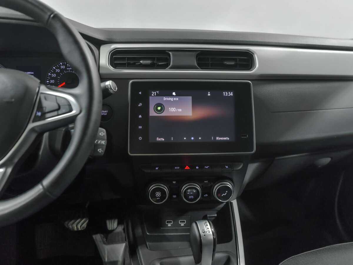 Купить Renault Arkana с пробегом. Фото: #10