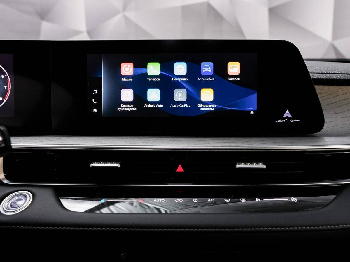 Купить Chery Arrizo 8 с пробегом. Фото: #17