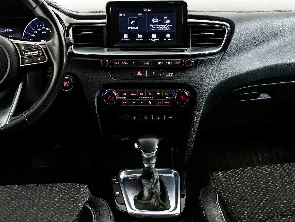 Купить Kia Ceed с пробегом. Фото: #9