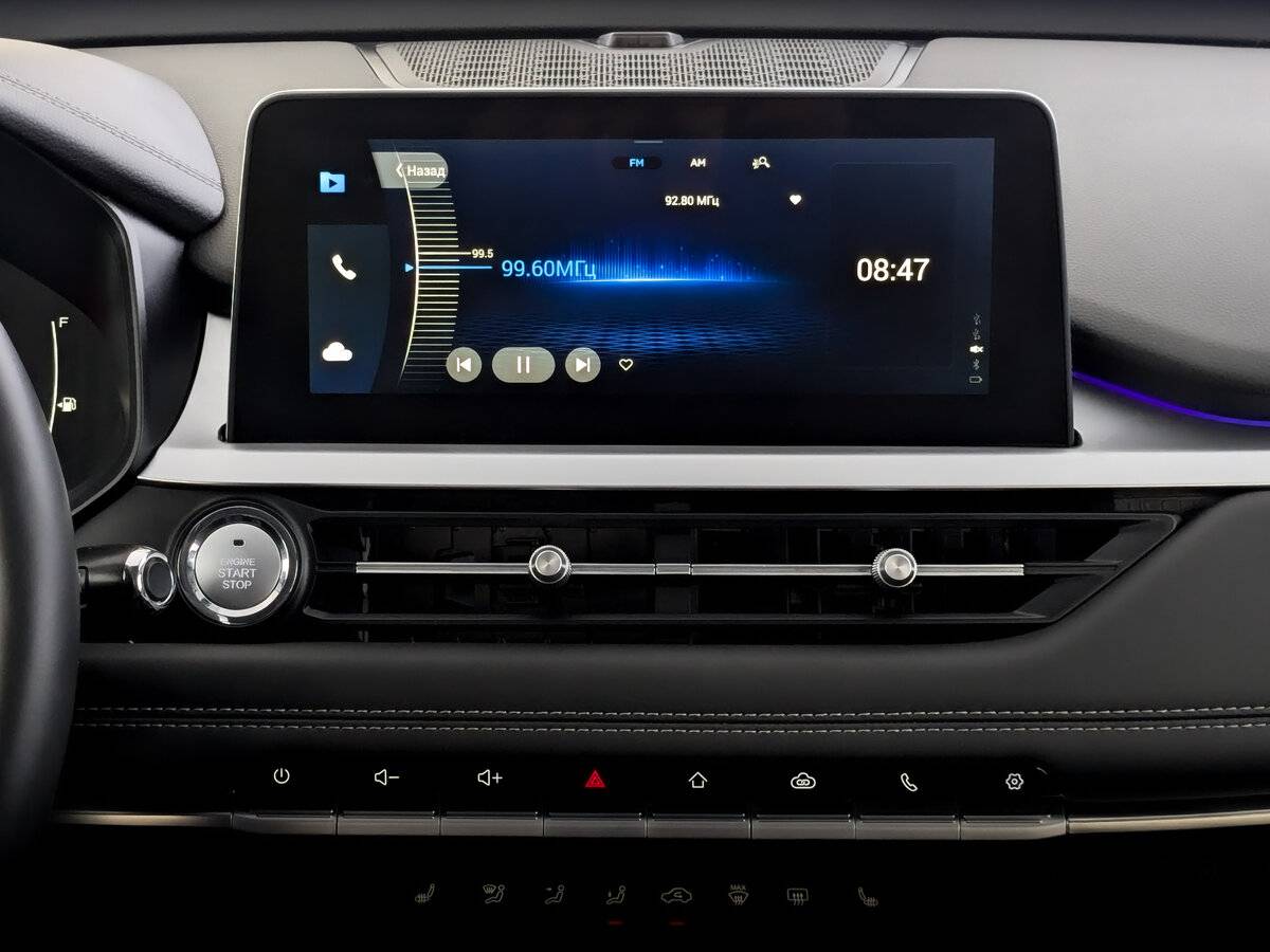 Купить Chery Tiggo 7 Pro с пробегом. Фото: #14