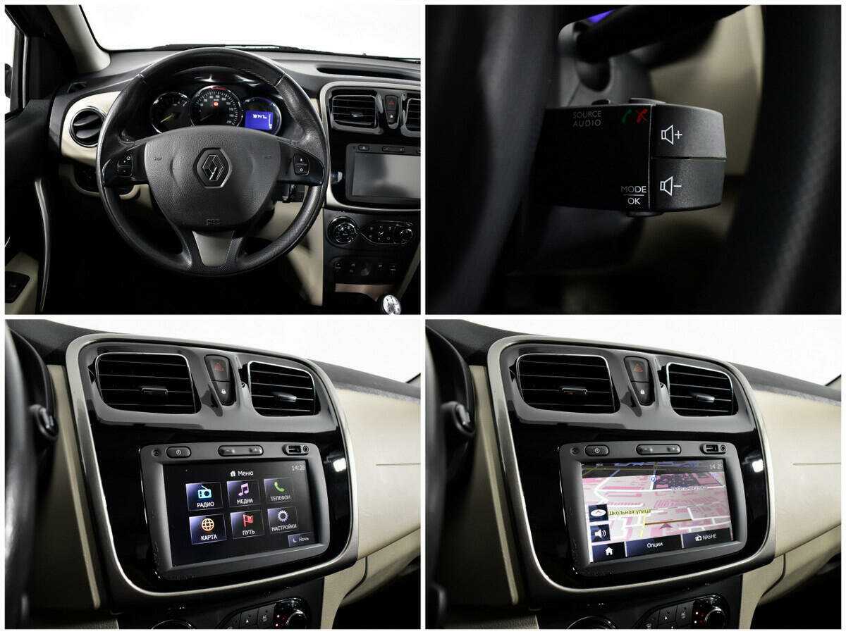 Купить Renault Logan с пробегом. Фото: #12