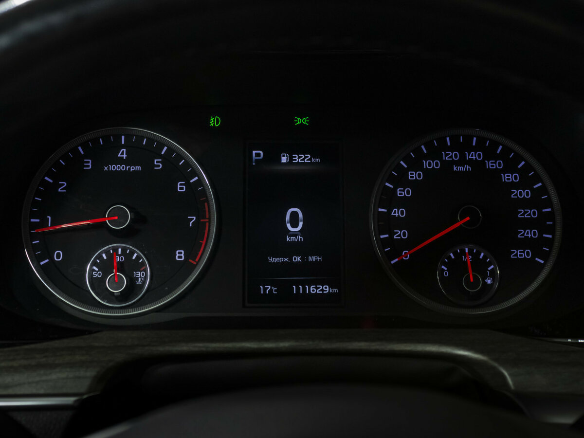 Купить Kia K5 с пробегом. Фото: #8