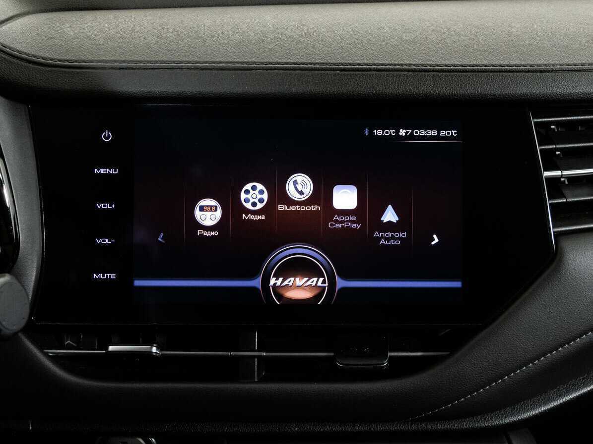 Купить Haval F7 с пробегом. Фото: #14