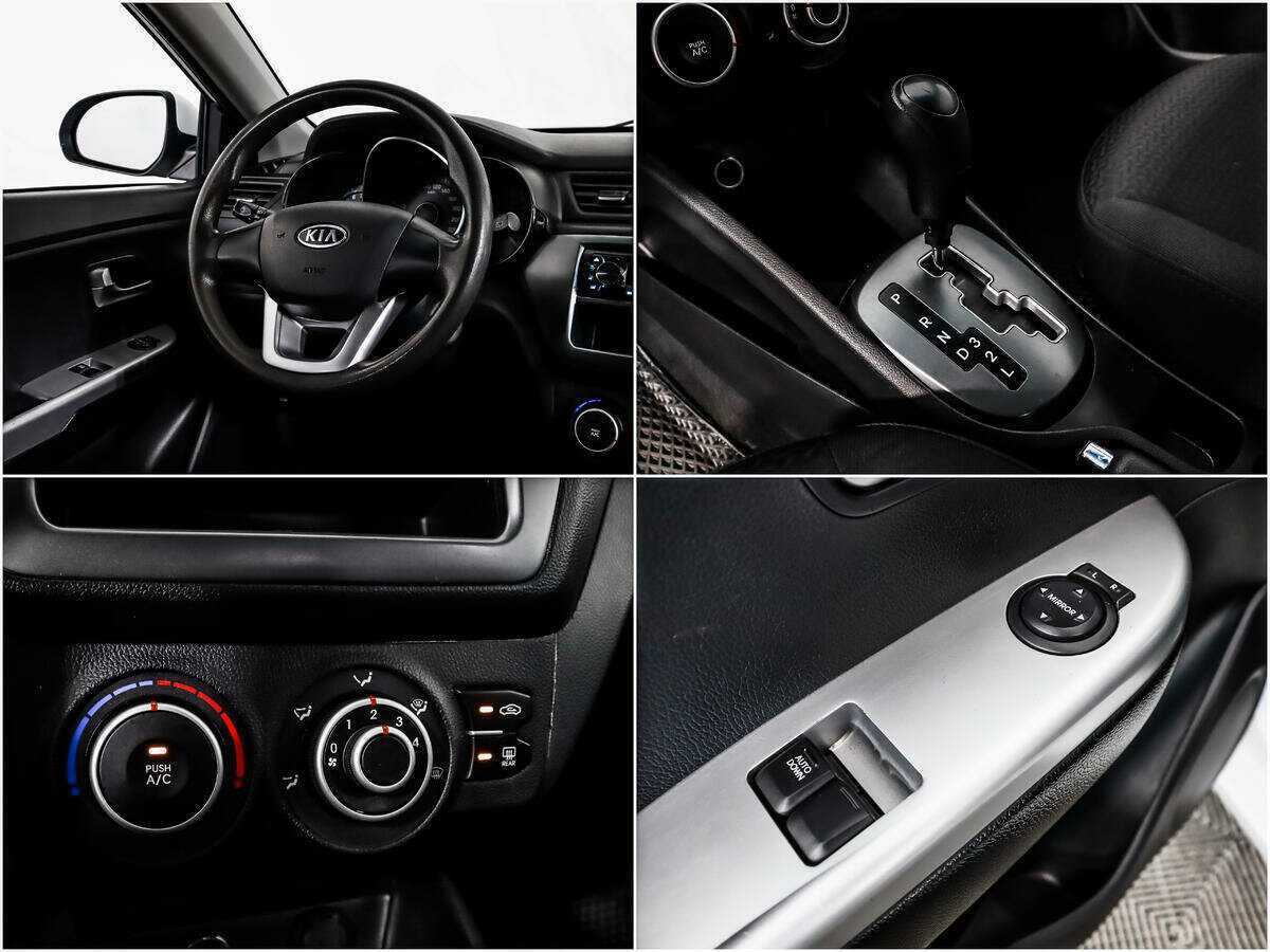 Купить Kia Rio с пробегом. Фото: #13
