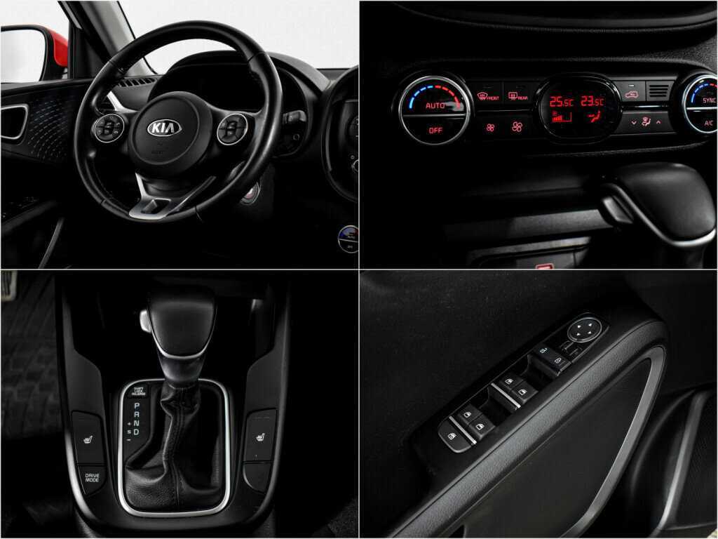 Купить Kia Soul с пробегом. Фото: #17